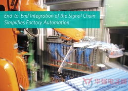 安森美半導(dǎo)體推出基于DSP的系統(tǒng)級(jí)芯片，引領(lǐng)助聽(tīng)器方案的計(jì)算機(jī)系統(tǒng)集成新浪潮