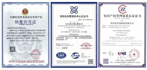 立足實踐 工程應用 眾享比特CEO嚴挺談區塊鏈發展現狀與產業落地中的數據價值釋放